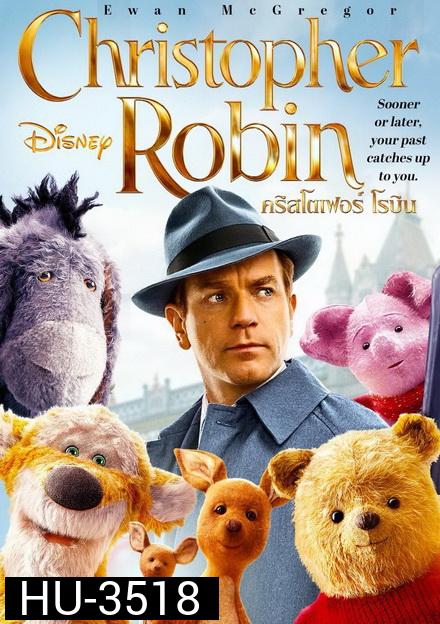 Christopher Robin คริสโตเฟอร์ โรบิน