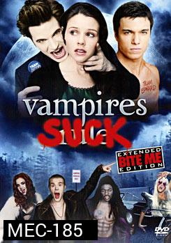 Vampires Suck สะกิดต่อมขำ ยำแวมไพร์