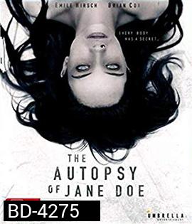 The Autopsy of Jane Doe (2016) สืบศพ และคำสาปของเจน โดว์