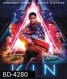 Kin (2018) โคตรปืนเอเลี่ยน