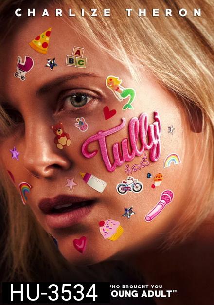 Tully  ทัลลี่