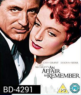 An Affair to Remember (1957) รักฝังใจ