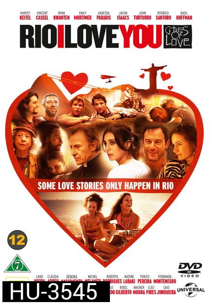 Rio,I Love You (2014)