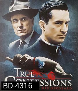 True Confessions (1981) บาปมรณะ