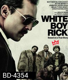 White Boy Rick (2018)