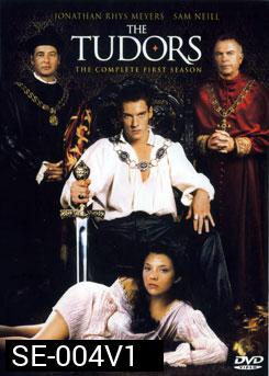 THE TUDORS Season 1 บัลลังก์รัก บัลลังก์เลือด ปี 1