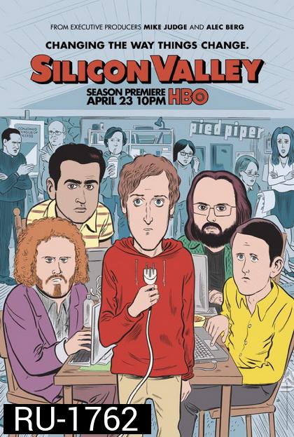 Silicon Valley Season 4 รวมพลคนอัจฉริยะ 4 (2017) 10 ตอนจบ