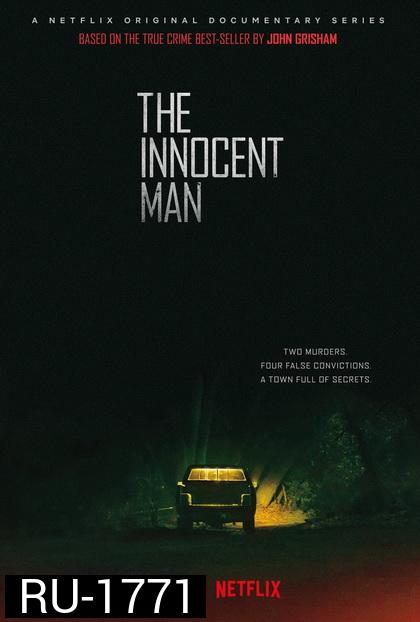 The Innocent Man Season 1 ผู้บริสุทธิ์หลังกรง ( 6 ตอนจบ )