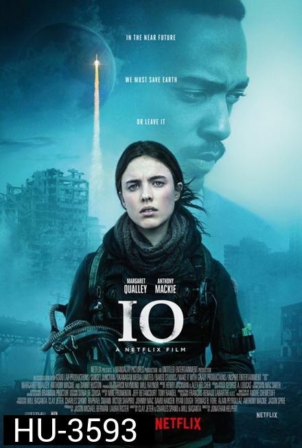 IO 2019 ผู้ยืนหยัดคนสุดท้าย