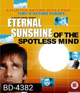 Eternal Sunshine of the Spotless Mind (2004) ลบเธอ...ให้ไม่ลืม