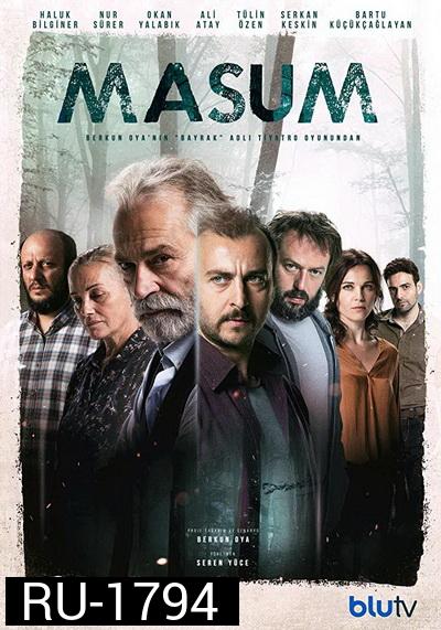 Masum  Season 1  ( 8 ตอนจบ )
