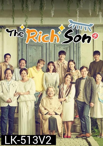 Rich Family's Son ชุดที่ 2 แผ่นที่ 7-13  ( ตอนที่ 49-100 จบ )
