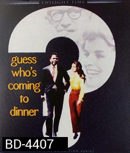 Guess Who's Coming to Dinner (1967)