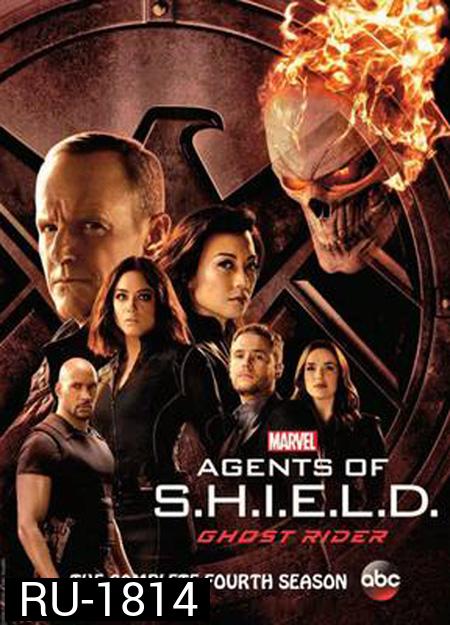 Marvels Agents of S.H.I.E.L.D. Season 4  มาร์เวล หน่วยปฏิบัติการสายลับชิลด์ ปี 4 ( 22 ตอนจบ )