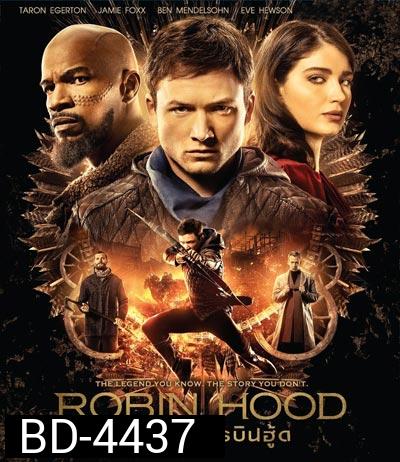 Robin Hood (2018) พยัคฆ์ร้ายโรบินฮู้ด