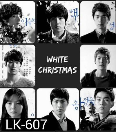 White Christmas  ( 8 ตอนจบ )    ซับไทยตัวเล็กนะครับ