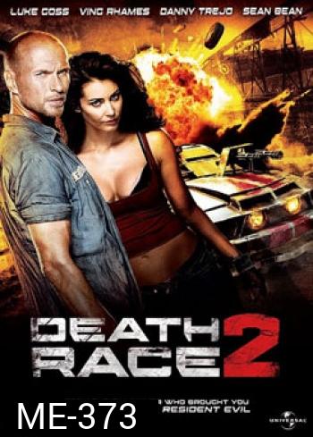 Death Race 2 ซิ่งสั่งตาย 2