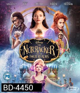 The Nutcracker and the Four Realms (2018) เดอะนัทแครกเกอร์กับสี่อาณาจักรมหัศจรรย์ {กด Play ที่หน้าเมนู}
