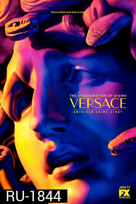 American Crime Story Season 2 แฟ้มคดีดังสหรัฐฯ ปี 2 ( 9 ตอนจบ )