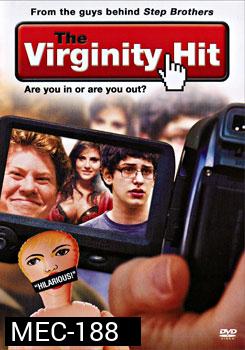 The Virginity Hit เรียลลิตี้คู่ซี้หัดแอ้ม