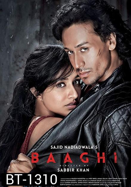 Baaghi  2016 บากิ ยอดคนสุดกระห่ำ  ( ภาพจะมีสั่นๆ เป็นที่ต้นฉบับนะครับ )
