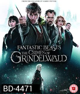 {EXTENDED}Fantastic Beasts 2 : The Crimes of Grindelwald (2018) สัตว์มหัศจรรย์ อาชญากรรมของกรินเดลวัลด์{2:20:59 นาที}