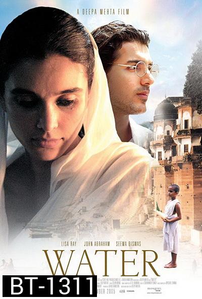 Water (2005) สายน้ำแห่งรัก