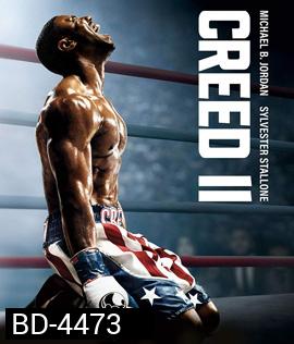Creed II (2018)