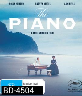 The Piano (1993) สัญญลักษณ์ที่สื่อความเข้าใจ