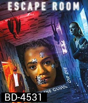 Escape Room (2019) กักห้อง เกมโหด