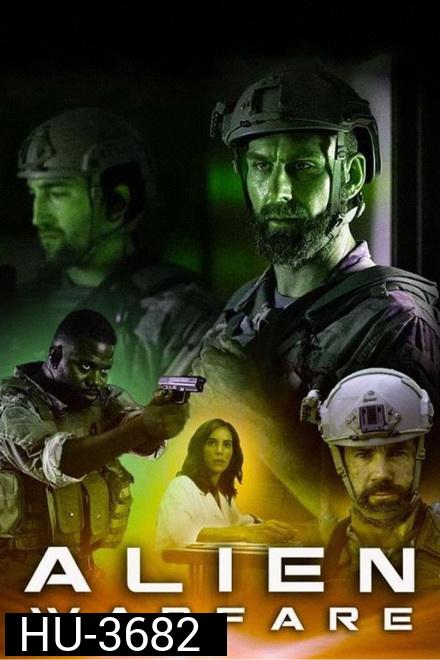 Alien Warfare สมรภูมิต่างภพ