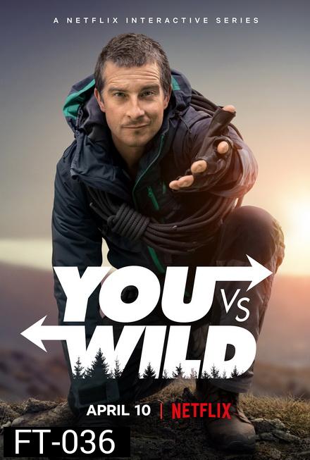 You vs. Wild