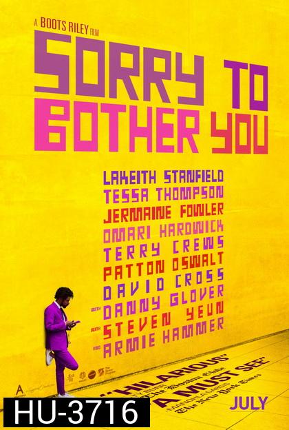 Sorry to Bother You (2018) ขอโทษที่รบกวน