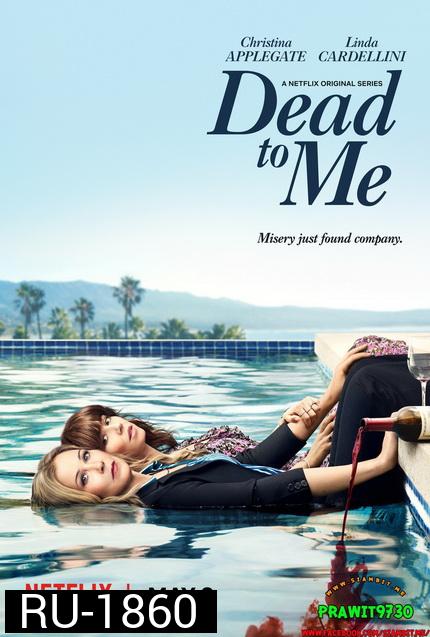 Dead to Me Season 1 (2019) 