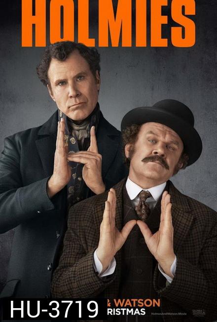 HOLMES & WATSON (2018) โฮล์ม และ วัตสัน
