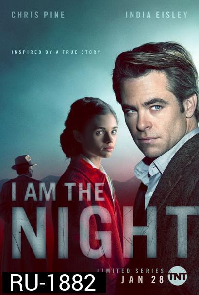 I Am the Night Season 1  [ 6 ตอนจบ]