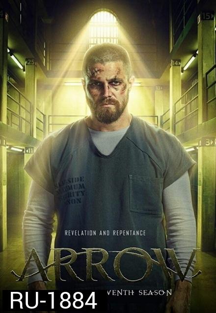 Arrow Season 7 แอร์โรว์ คนธนูมหากาฬ ปี 7 ( 22 ตอนจบ )