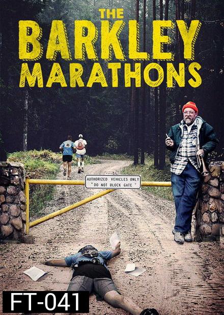 The Barkley Marathons (2019) บาร์คลีย์ มาราธอน การแข่งขันพิชิตขีดจำกัด