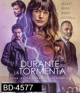Durante la tormenta (2018) ภาพลวงตา