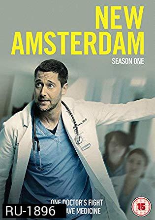 New Amsterdam Season 1  [ 22ตอนจบ ]