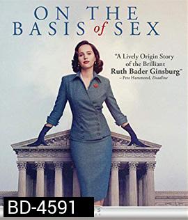 On the Basis of Sex (2018) สตรีพลิกโลก