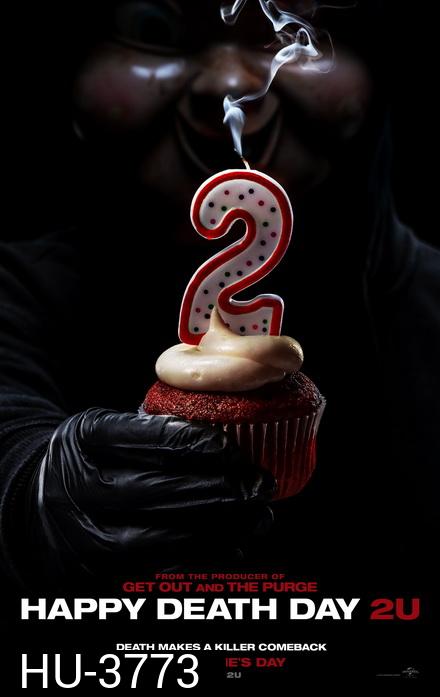 Happy Death Day 2U สุขสันต์วันตาย 2U