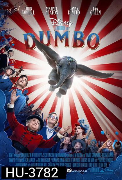 Dumbo (2019)  ดัมโบ้