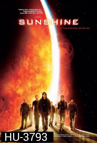 Sunshine (2007) ซันไชน์ ยุทธการสยบพระอาทิตย์