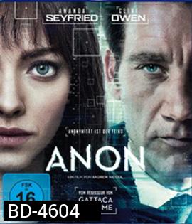 Anon (2018) อานอน แหกกฎล่า ฆ่าล้ำอนาคต {เสียงอังกฤษเบา}