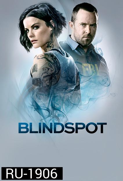 Blindspot Season 4 สาวรอยสัก กับดักมรณะ ปี 4 ( 22 ตอนจบ )