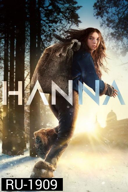 HANNA Season 1 ( Episode 1-8 จบ )