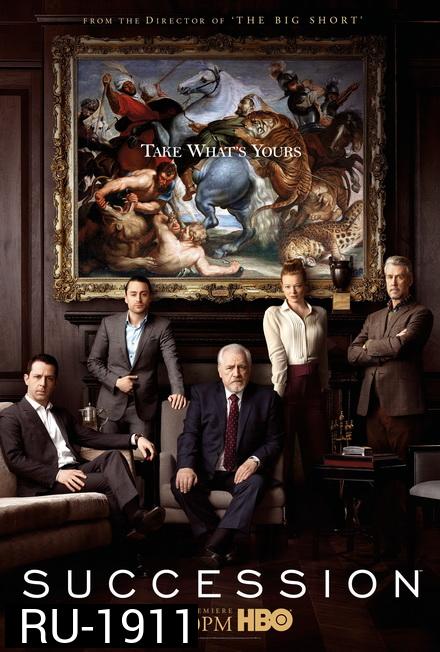 Succession  Season 1  ( ep 1-10 )