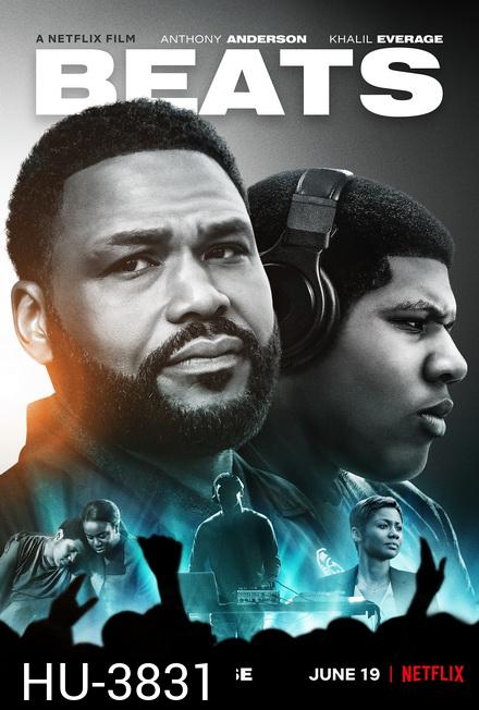 Beats (2019) บีตส์