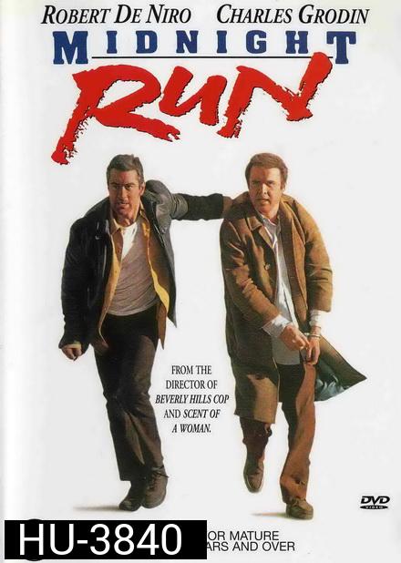 Midnight Run 1988